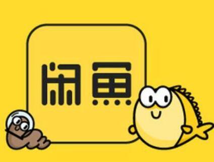 宝成手把手教你如何通过闲鱼赚钱项目-千木学社