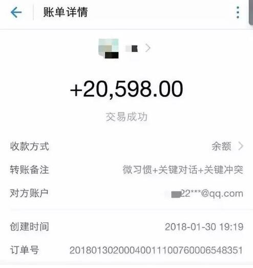 图片[2]-0基础小白如何写出10000+的卖货书评？12节视频大课，让你边读书边赚钱（完结）-千木学社