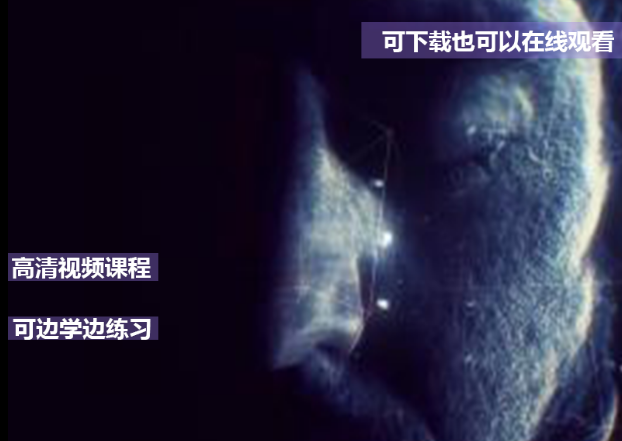 1小时学会快速写出属于自己的营销引流脚本视频课程-千木学社