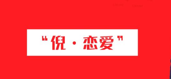 倪·私教PLUS系列课价值1W元-千木学社
