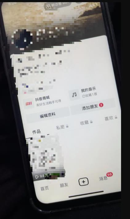 图片[2]-日收益1000+的交友盲盒副业丨有手就行的抖音快手暴力引流-千木学社