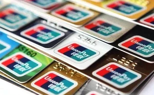 14家银行信用卡提额详细操作攻略：让你实现提额的“小梦想”-千木学社