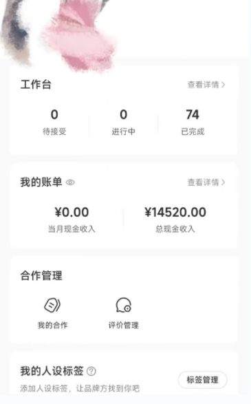 小红书最新爆款项目Animal秀，老保姆级教程，7天变现1w+【揭秘】-千木学社